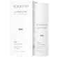 Yoskine Japan Pure Rice Infusion, rice face cream, 50 ml.