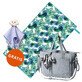 BabyOno, kinderwagenzak, Carmen, grijs + sneldrogende handdoek, 90 x 170 cm gratis + knuffeldoekje, Blinky Cloud gratis