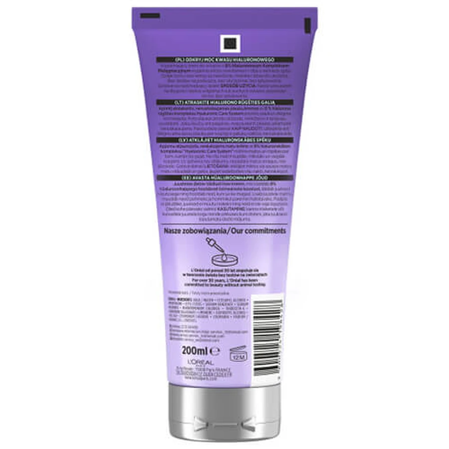 L'Oréal Elseve Hyaluron Plum, crème de nuit comblante, 200 ml