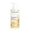 Uzdrovisco Lipid Essence, crema lipídica desmaquillante, 150 ml
