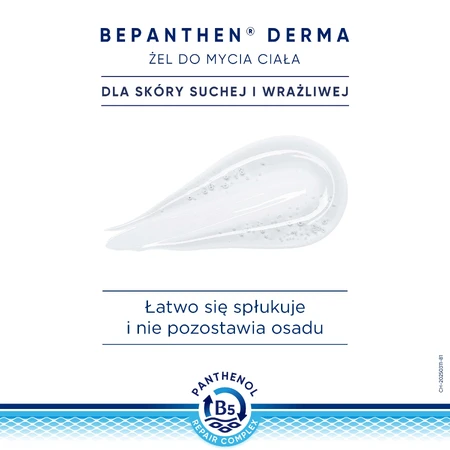 Bepanthen Derma, body wash gel, 400 ml