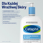Cetaphil EM, Emulsione micellare per la pulizia della pelle sensibile, per tutta la famiglia, 1000 ml + Crema idratante viso con acido ialuronico, crema notte, 48 ml in omaggio Cetaphil EM, Emulsione micellare per la pulizia della pelle sensibile, per tutta la famiglia, 1000 ml + Crema idratante viso con acido ialuronico, crema notte, 48 ml in omaggio