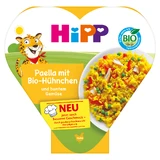 Plat HiPP Bio, paella aux légumes et au poulet, après 1 an, 250 g