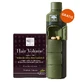 Nuevo Nordic Hair Volume, 90 comprimidos + frasco botiquín de regalo