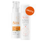 Avene Sun, extra high sun protection, Anti-Age fluid, SPF 50+, 40 ml + thermal water for face and body, 50 ml free of charge