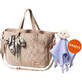BabyOno, kinderwagenzak, Carmen, beige + knuffeldoekje, Blinky Cloud, 1 gratis artikel