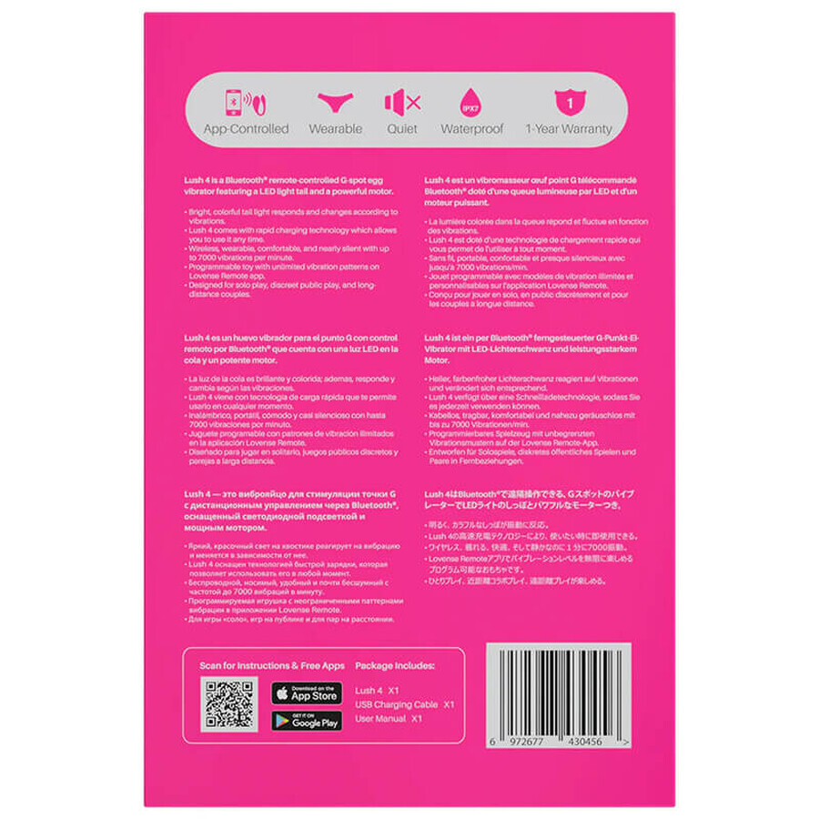 Lovense Lush 4, palla vibrante controllata dall'app