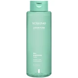 Yoskine Japan Pure Rice Infusion, tónico facial iluminador de arroz, 400 ml