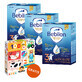 Set Bebilon Advance Pronutra 3 Junior, leche maternizada nutritiva, a partir de 1 a&#241;o, 3 x 1000 g + CzuCzu, cuadernillo de 100 primeras palabras gratuito