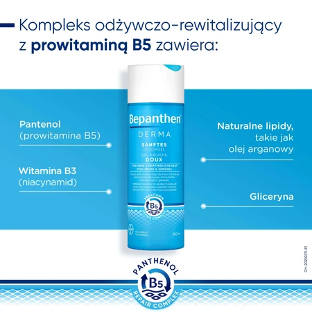 Bepanthen Derma, gel limpiador corporal, 200 ml
