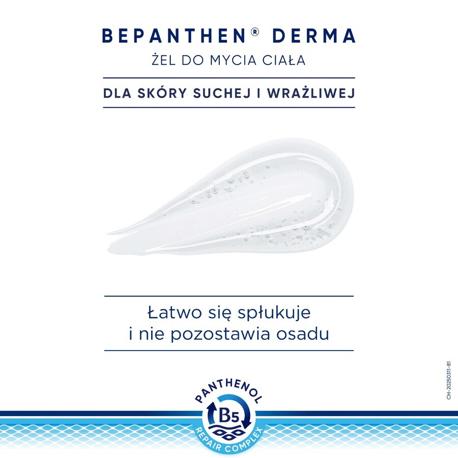 Bepanthen Derma, gel douche, 200 ml