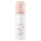 Avene Les Essentiels, cleansing foam, 150 ml