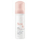 Avene Les Essentiels, cleansing foam, 150 ml