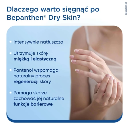Bepanthen Dry Skin, protective ointment, very dry and irritable skin, 50 g