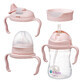 B.Box, learning to drink cup, 4-in-1 set, pink, from 4 months, 240 ml