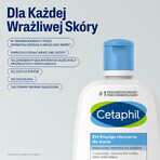 Cetaphil EM, micellar emulsion for washing sensitive skin, for the whole family, 250 ml + face moisturizer with hyaluronic acid, night cream, 48 ml free of charge