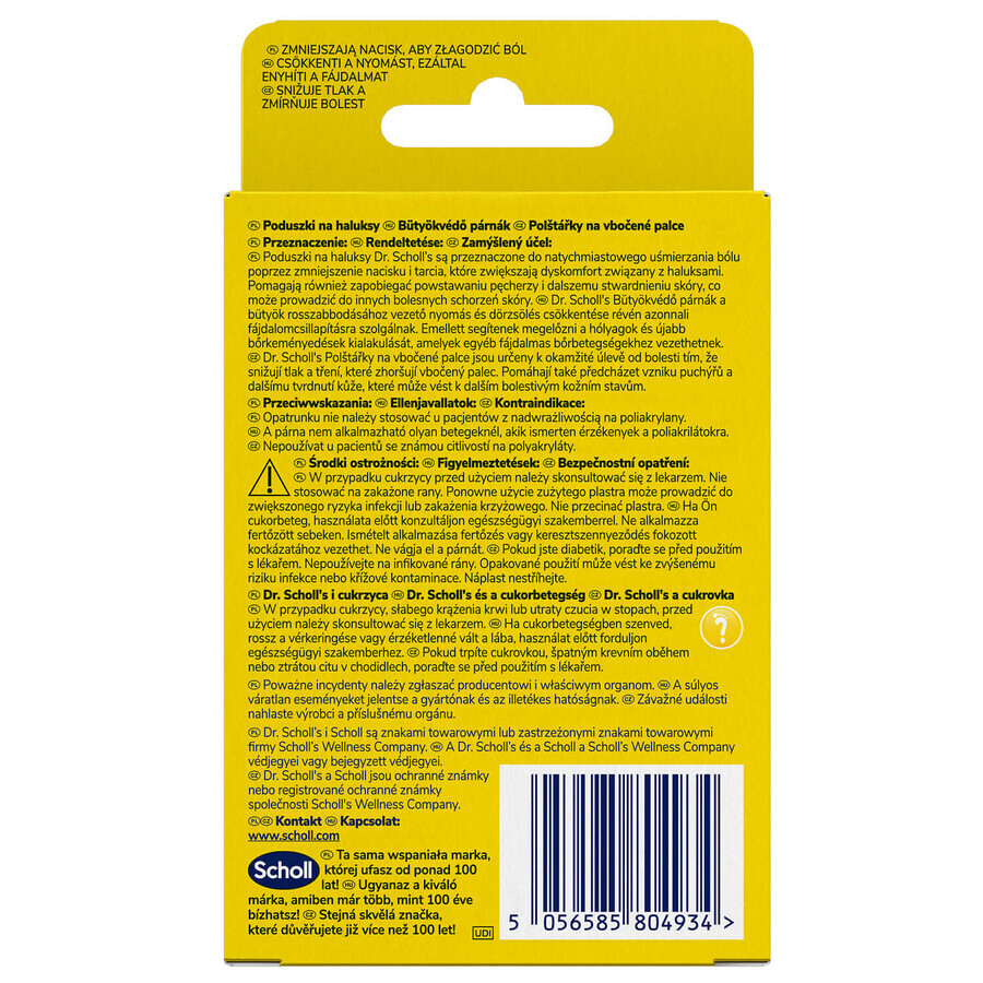 Dr. Scholl's, bunion pads, 5 pieces