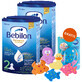 Lote Bebilon Advance Pronutra 2, leche de continuaci&#243;n, m&#225;s de 6 meses, 2 x 800 g + Canpol Beb&#233;s, lote de juguetes de ba&#241;o, 5 de regalo