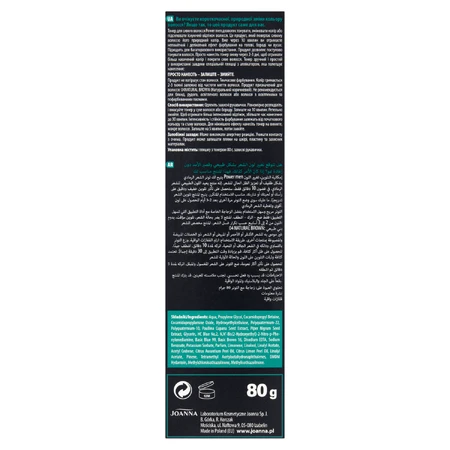 Joanna Power Men, desensitizing toner, 04 natural brown, 80 g