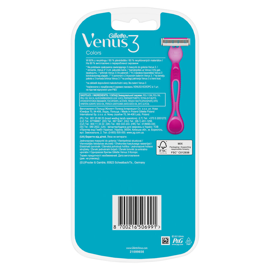 Gillette Venus 3 Colors set, razor for women, disposable, 2 x 4 pieces