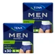 Set Tena Men Active Fit Pants, culotte absorbante, taille S/M, 75-105 cm, Plus, 2 x 30 pcs