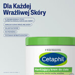 Cetaphil, crema corporal hidratante, para toda la familia, 453 g + hidratante facial con ácido hialurónico, crema de noche, 48 ml gratis Cetaphil, crema corporal hidratante, para toda la familia, 453 g + hidratante facial con ácido hialurónico, crema de noche, 48 ml gratis