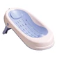 Support de bain anatomique, bleu, Bebe Royal