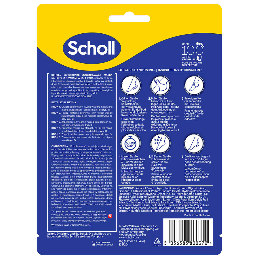 Scholl Expert Care, Mască exfoliantă pentru călcâie cu acizi AHA, 1 pereche