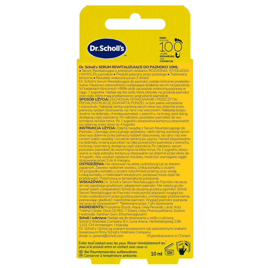 Dr. Scholl's, revitalizing nail serum, 10 ml