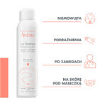 Avene Sun set, zeer hoge bescherming tegen de zon, spray, SPF 50+, 200 ml + thermaal water voor gezicht en lichaam, 300 ml + gratis strandtas