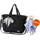 BabyOno, stroller bag, Carmen, black + cuddly blanket, Blinky Cloud, 1 free item
