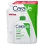 CeraVe, moisturizing cleansing emulsion, normal and dry skin, stock, 473 ml