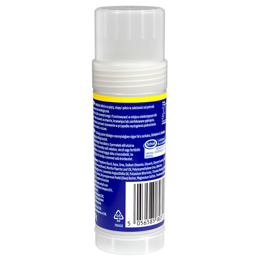 Scholl, lozione-stick rigenerante per talloni screpolati, 70 g