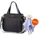 BabyOno, stroller bag for mom, Coco + cuddly blanket, Blinky Cloud, 1 free piece