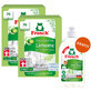 Set Frosch, dishwasher tablets, Classic, lime, 2 x 70 pieces + dishwashing liquid, almond, 500 ml free of charge