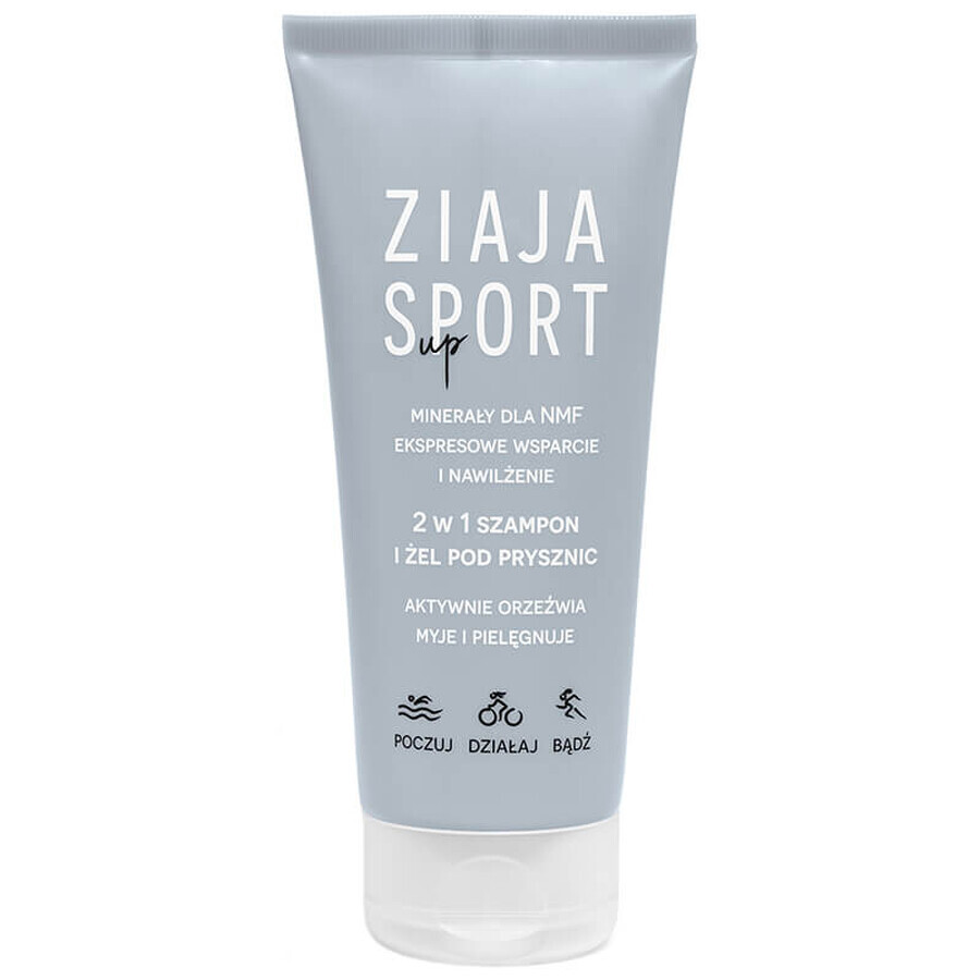 Ziaja Sport Up, shampoo and shower gel 2-in-1, 200 ml
