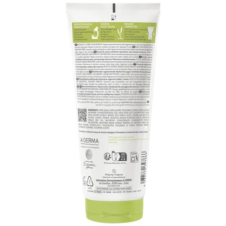 A-Derma Exomega Control, crema de noche emoliente regeneradora, pieles secas y con tendencia atópica, a partir del día 1, 200 ml