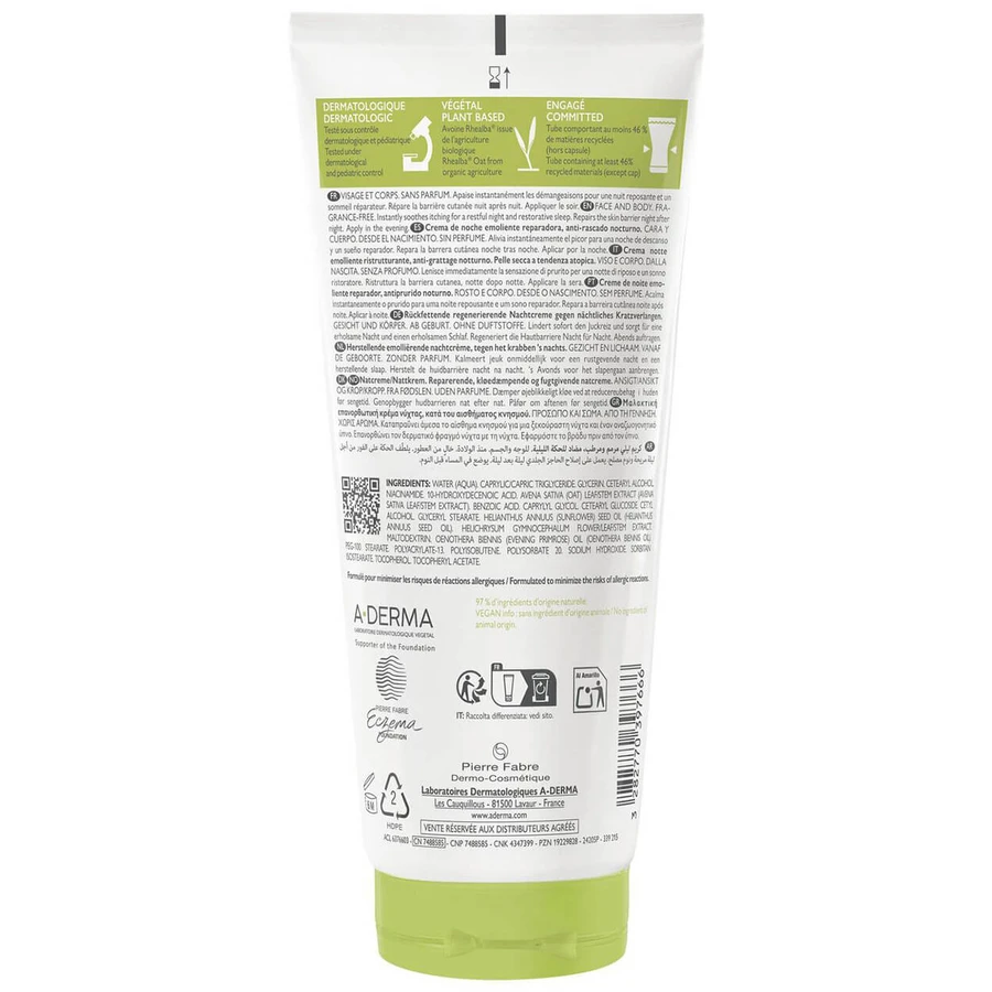 A-Derma Exomega Control, crema de noche emoliente regeneradora, pieles secas y con tendencia atópica, a partir del día 1, 200 ml