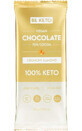 Vegan Keto Chocolate with MCT Oil - Crunchy Almond 80g BeKeto