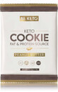 Biscuits Keto - Beurre d&#39;arachide (source de gras et de prot&#233;ines) 50g BeKeto