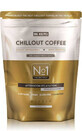 Cafea instant - Chillout (Reishi &amp; Ashwagandha) - Vanilie franceză 250g BeKeto