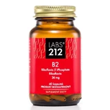 Labs212 Vitamin B2 R-5′-P + Riboflavin (Vitamin B2) 60 Kapseln