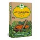 Canela molida 60g especia sin productos qu&#237;micos DARY NATURY