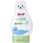 Shampooing et gel douche 2 en 1 Foca BabySanft, 200 ml, Hipp