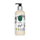 Liquid Soap with natural milk of donkey, 500 ml, Eyup Sabri Tuncer