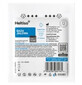 Heltiso, Gaze en coton, st&#233;rile 17 fils 1/2m2, 1 pi&#232;ce