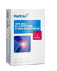 Heltiso, Knee joint elastic band, size L