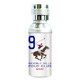 Beverly Hills Polo Club Men Sport Nine Eau de Toilette, 100 ml