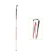 DrHappy Folding Cane for the Blind JL936L
