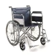 DrHappy JL975-51 Steel Manual Training Chair with Wide Seat, DrHappy JL975-51